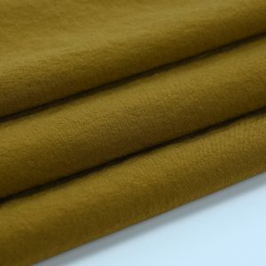 Recycled Nylon Fabric